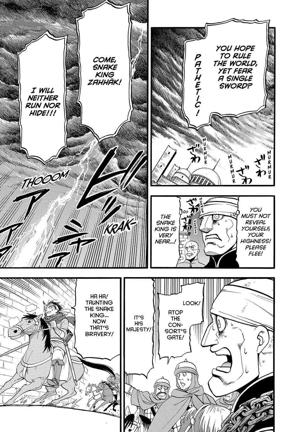 The Heroic Legend of Arslan Chapter 154 - Page 7