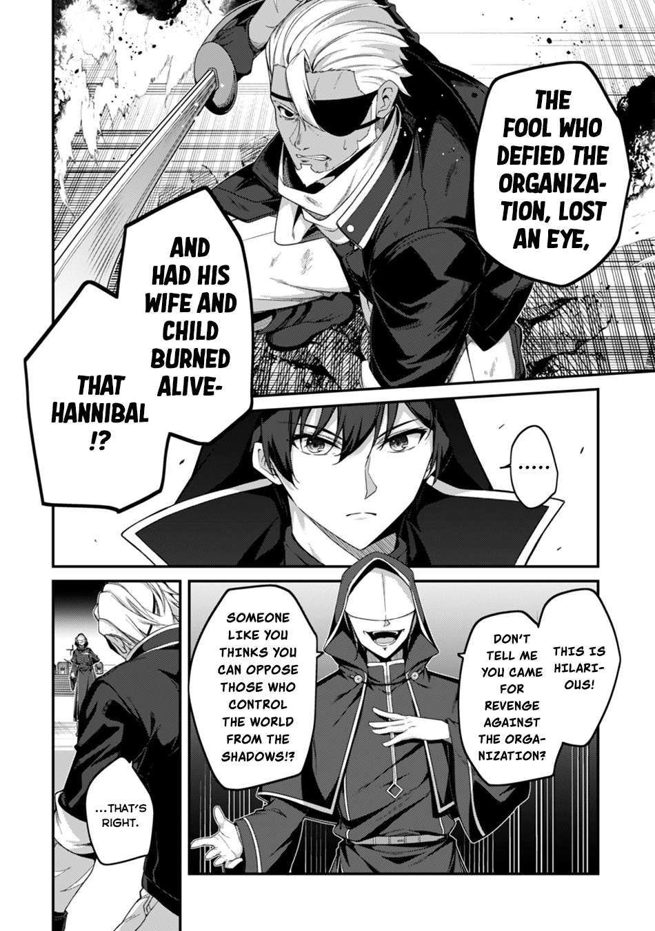 Level 1 kara Hajimaru Shoukan Musou Chapter 41 - Page 19