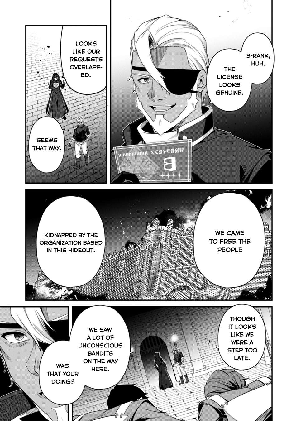 Level 1 kara Hajimaru Shoukan Musou Chapter 41 - Page 4