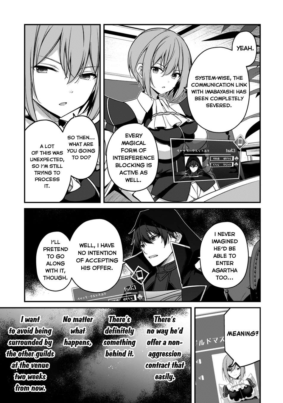 Level 1 kara Hajimaru Shoukan Musou Chapter 43 - Page 17