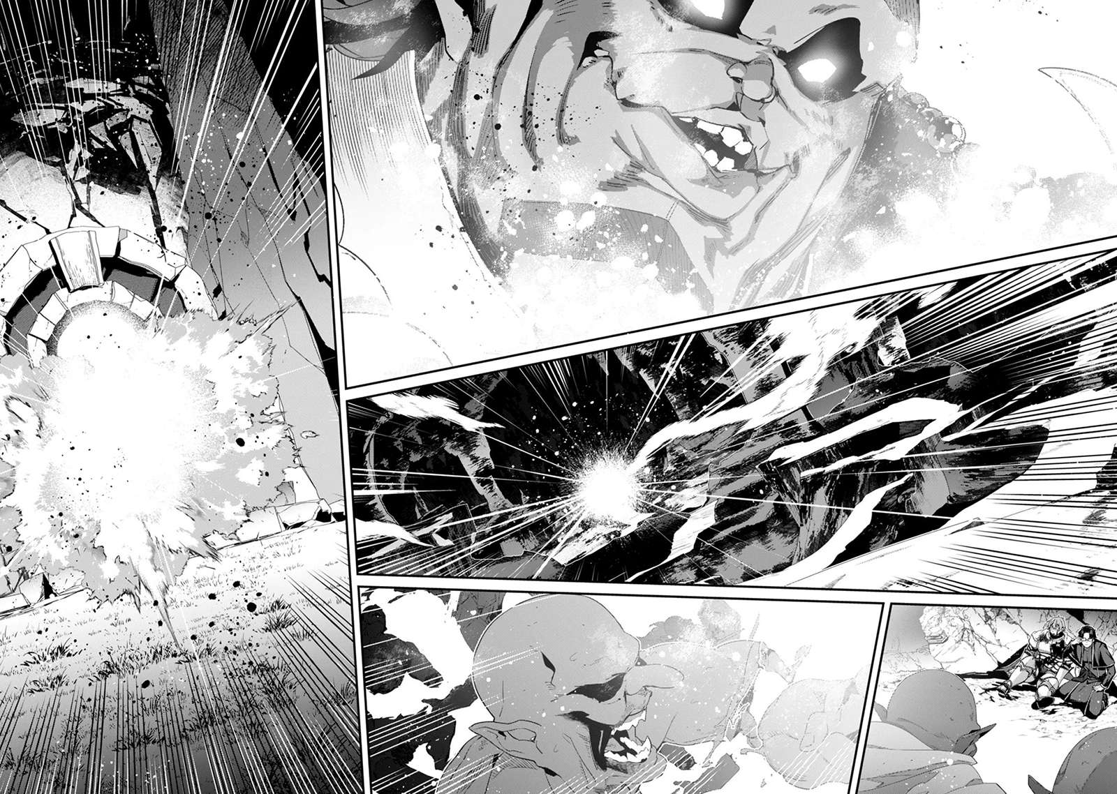 Level 1 kara Hajimaru Shoukan Musou Chapter 47 - Page 13