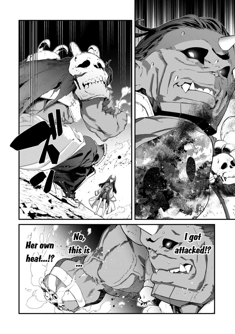 Level 1 kara Hajimaru Shoukan Musou Chapter 47 - Page 7