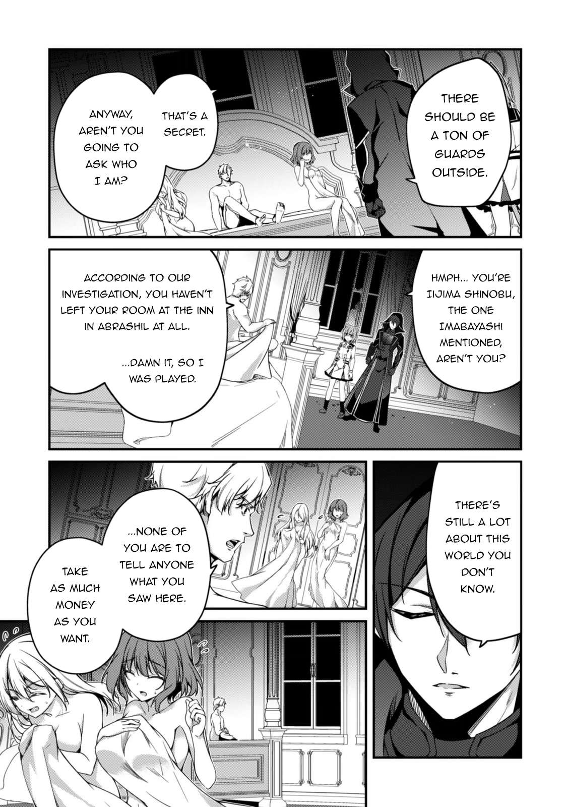 Level 1 kara Hajimaru Shoukan Musou Chapter 48 - Page 20