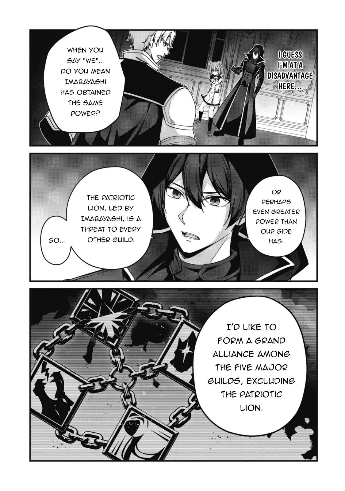 Level 1 kara Hajimaru Shoukan Musou Chapter 48 - Page 26