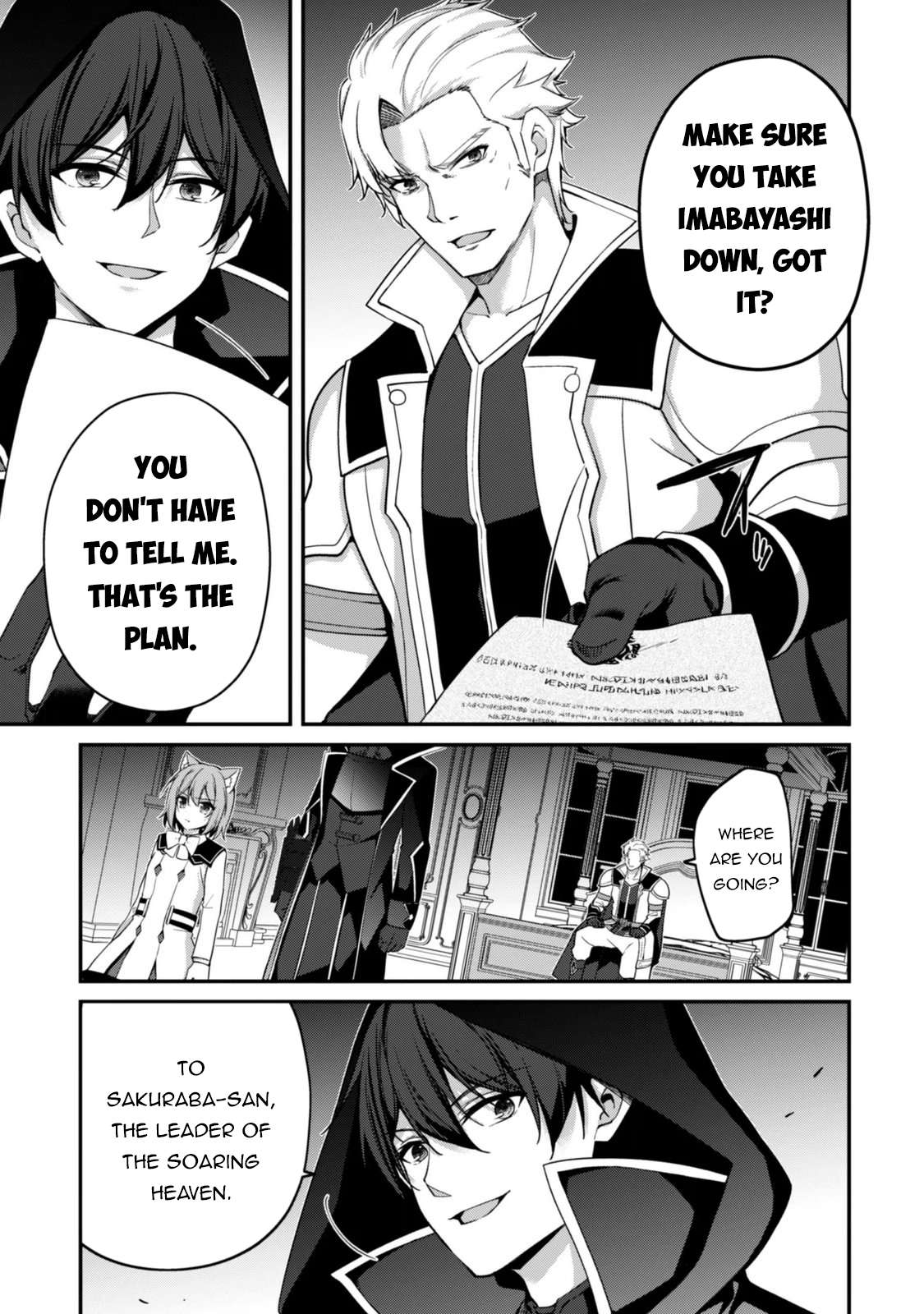 Level 1 kara Hajimaru Shoukan Musou Chapter 48 - Page 28
