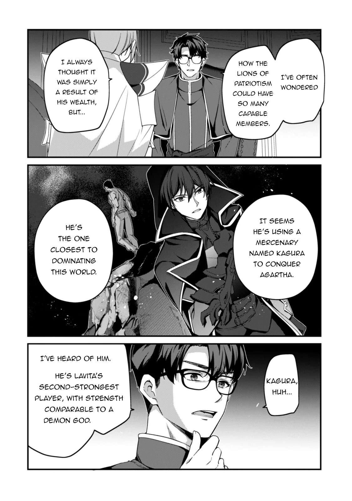 Level 1 kara Hajimaru Shoukan Musou Chapter 48 - Page 7