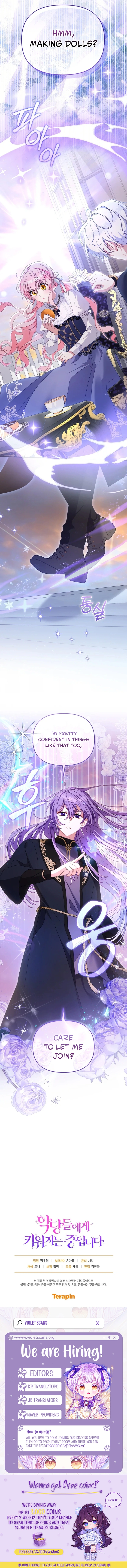 I’m Being Raised By Villains Chapter 127 - Page 14