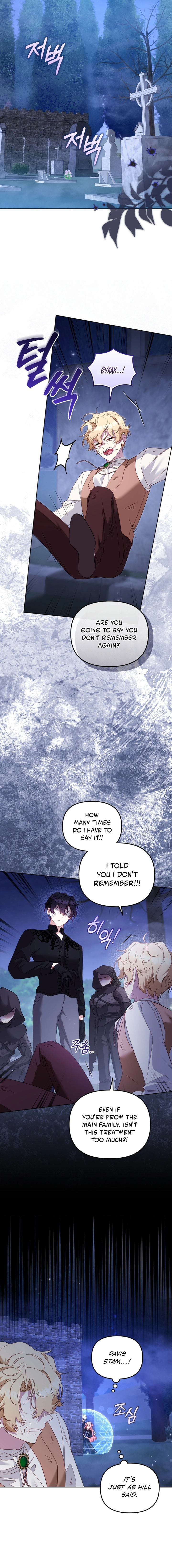 I’m Being Raised By Villains Chapter 129 - Page 13