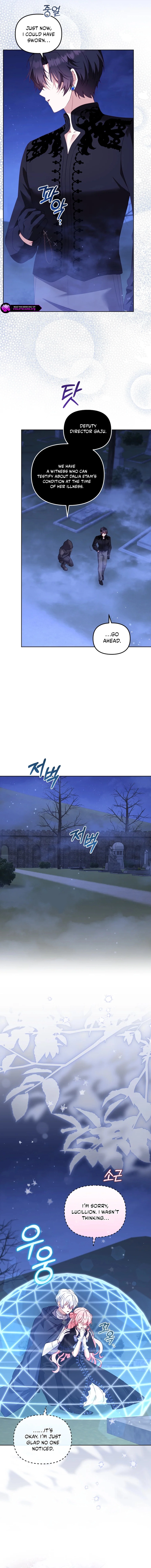 I’m Being Raised By Villains Chapter 130 - Page 2