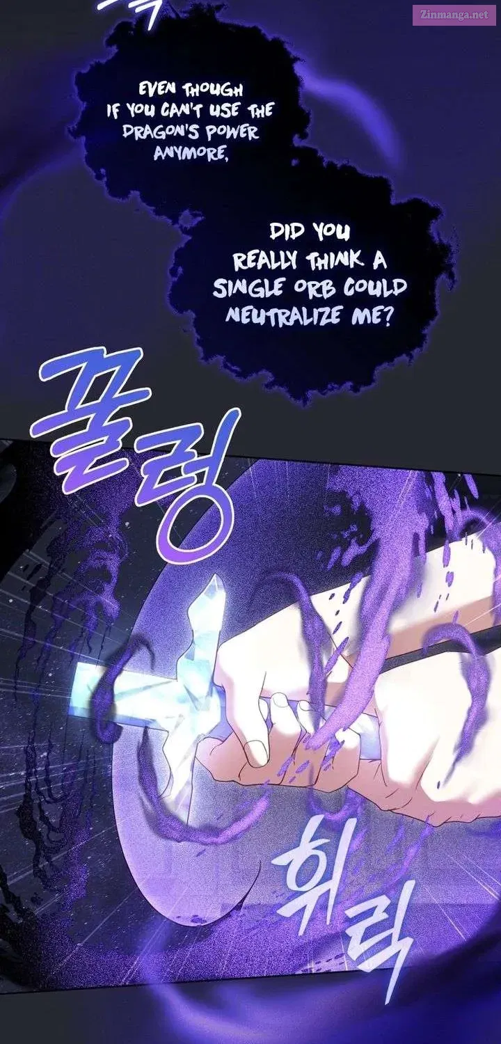 I’m Being Raised By Villains Chapter 132.1 - Page 40