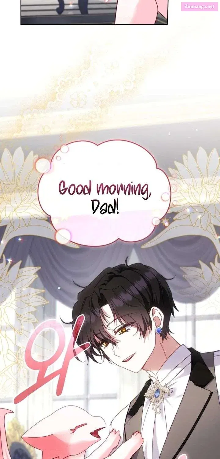 I’m Being Raised By Villains Chapter 132.1 - Page 86