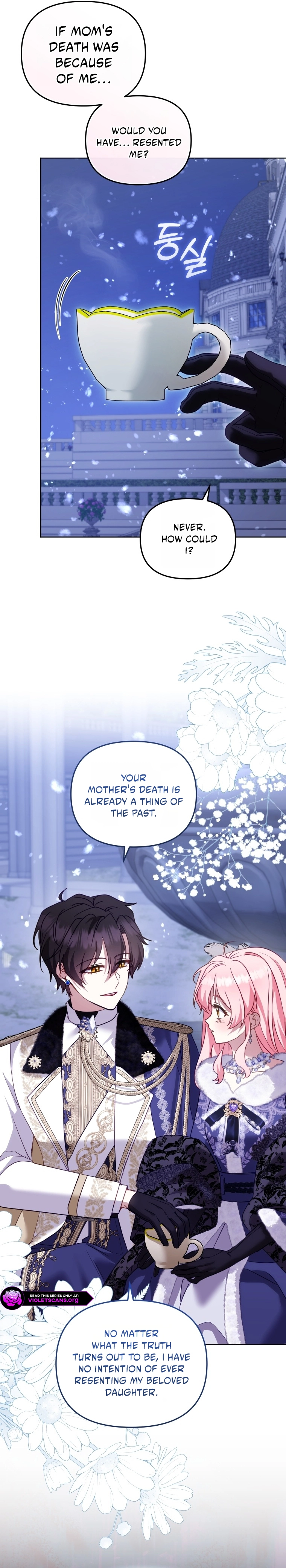 I’m Being Raised By Villains Chapter 145 - Page 13