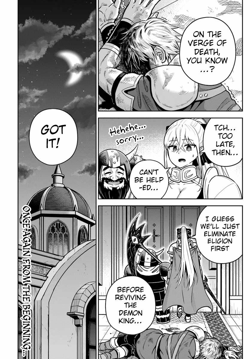 My Yandere Girlfriend Hiding in the Dungeon Kills Me Over and Over Again Chapter 33 - Page 32