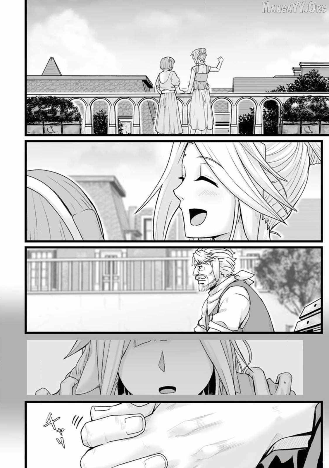 Living in Another World by Taking Commissions ~A Relaxing and Comfy Life of The Restoration Magician’s Staffing Agency~ Chapter 32.2 - Page 10