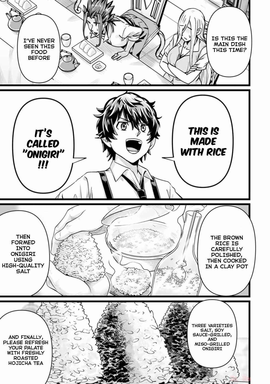 Living in Another World by Taking Commissions ~A Relaxing and Comfy Life of The Restoration Magician’s Staffing Agency~ Chapter 33 - Page 15