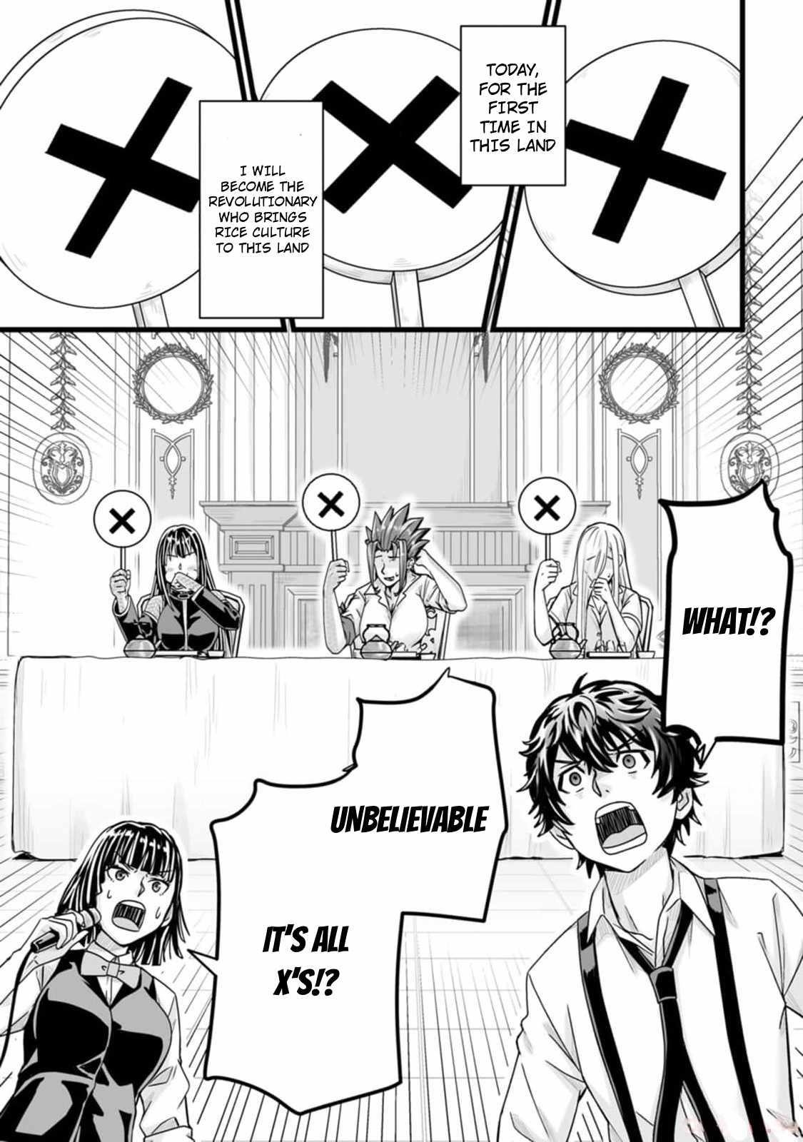 Living in Another World by Taking Commissions ~A Relaxing and Comfy Life of The Restoration Magician’s Staffing Agency~ Chapter 33 - Page 17