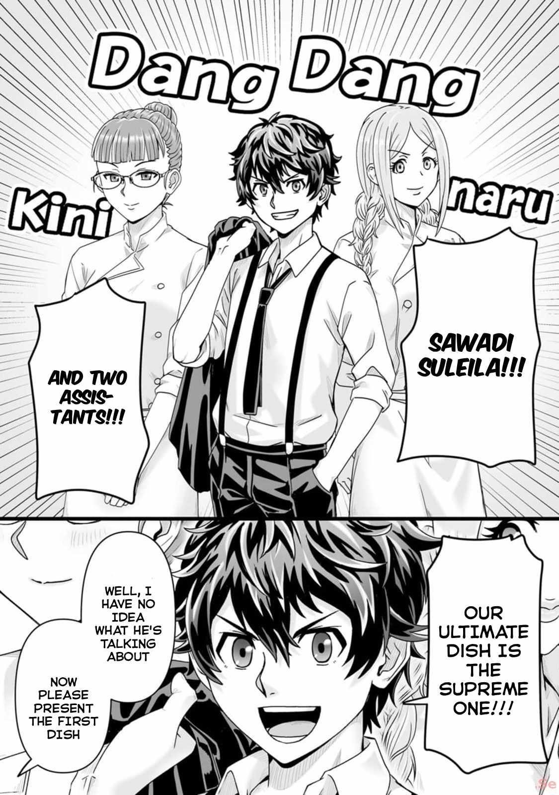 Living in Another World by Taking Commissions ~A Relaxing and Comfy Life of The Restoration Magician’s Staffing Agency~ Chapter 33 - Page 5