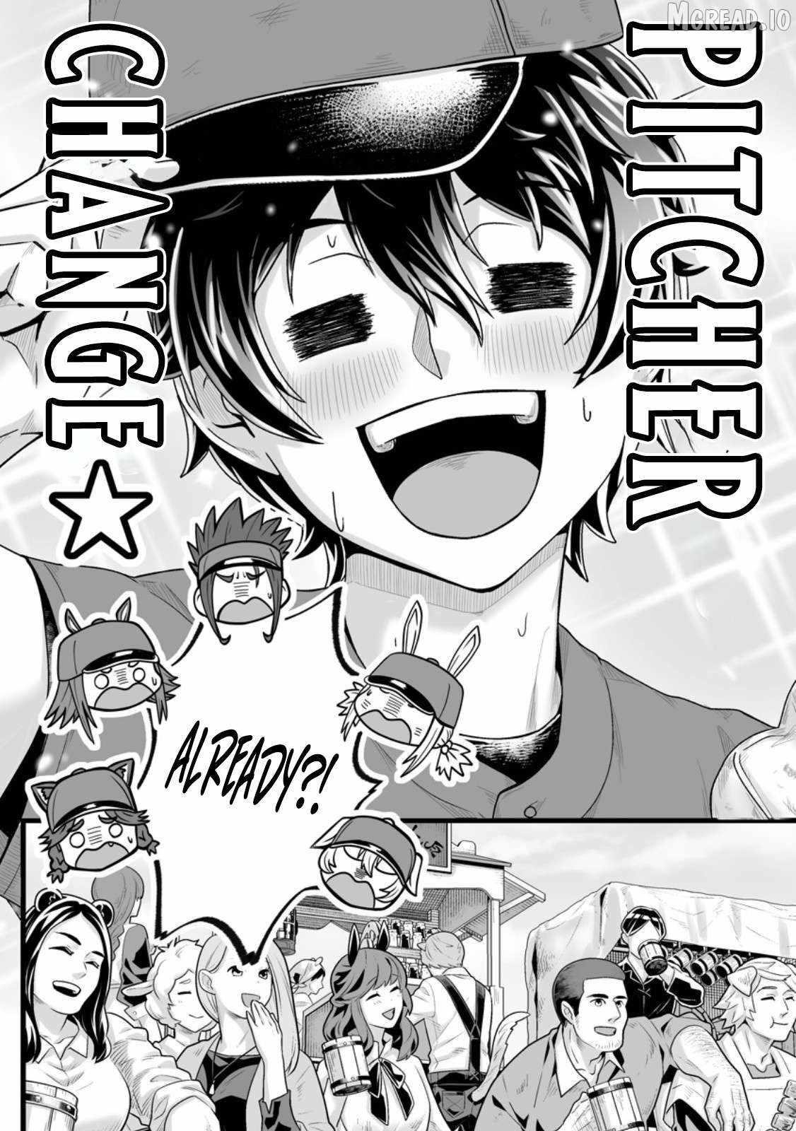 Living in Another World by Taking Commissions ~A Relaxing and Comfy Life of The Restoration Magician’s Staffing Agency~ Chapter 34.3 - Page 3