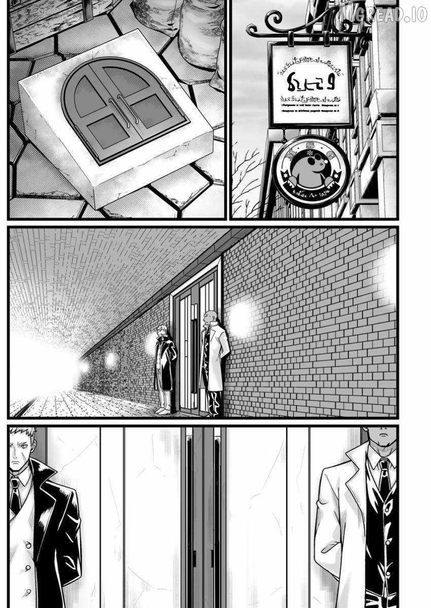 Living in Another World by Taking Commissions ~A Relaxing and Comfy Life of The Restoration Magician’s Staffing Agency~ Chapter 39.1 - Page 6