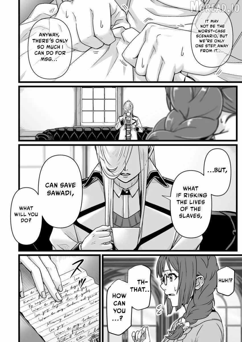 Living in Another World by Taking Commissions ~A Relaxing and Comfy Life of The Restoration Magician’s Staffing Agency~ Chapter 40.1 - Page 8