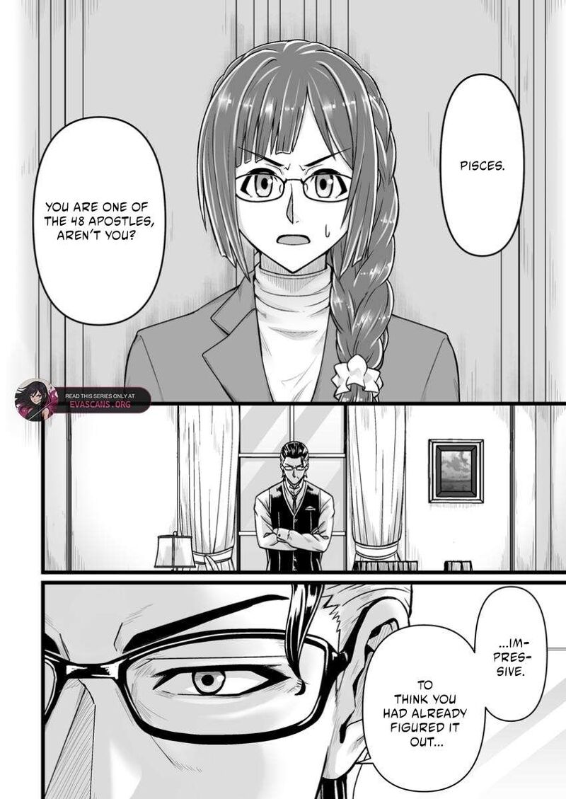 Living in Another World by Taking Commissions ~A Relaxing and Comfy Life of The Restoration Magician’s Staffing Agency~ Chapter 41.1 - Page 4