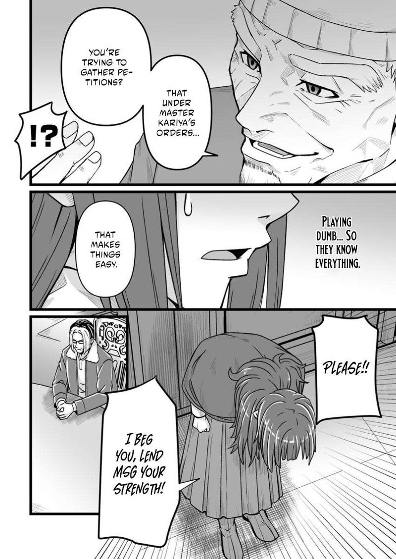 Living in Another World by Taking Commissions ~A Relaxing and Comfy Life of The Restoration Magician’s Staffing Agency~ Chapter 41.2 - Page 3