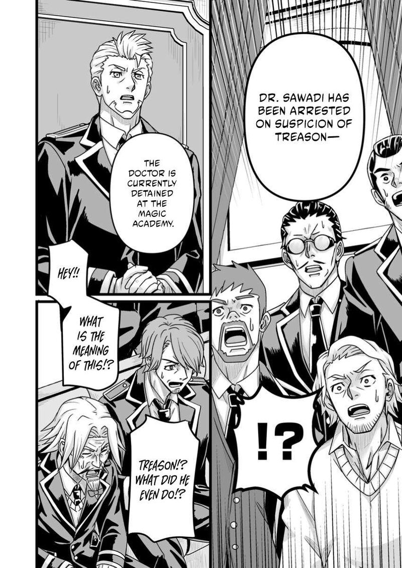 Living in Another World by Taking Commissions ~A Relaxing and Comfy Life of The Restoration Magician’s Staffing Agency~ Chapter 41.3 - Page 2