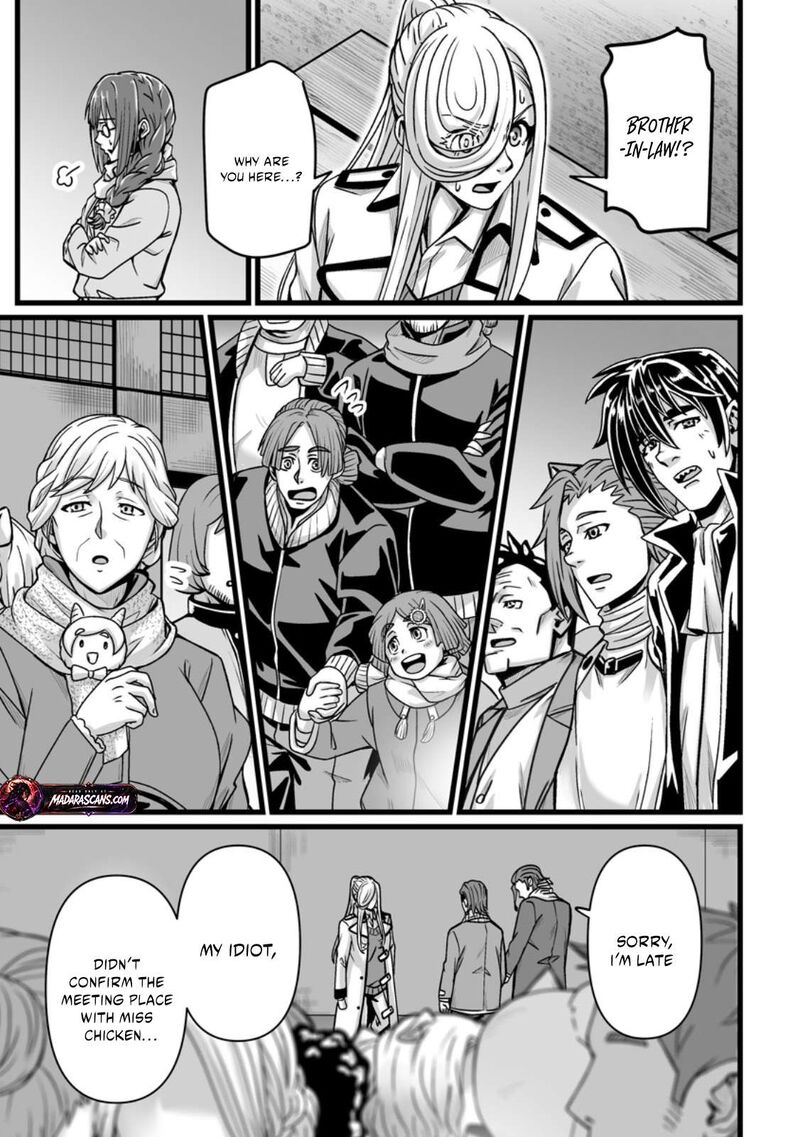 Living in Another World by Taking Commissions ~A Relaxing and Comfy Life of The Restoration Magician’s Staffing Agency~ Chapter 45.1 - Page 5