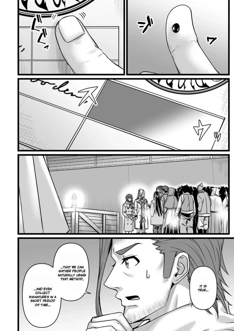 Living in Another World by Taking Commissions ~A Relaxing and Comfy Life of The Restoration Magician’s Staffing Agency~ Chapter 47.1 - Page 2