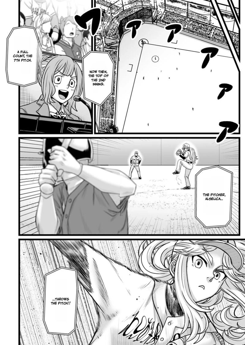 Living in Another World by Taking Commissions ~A Relaxing and Comfy Life of The Restoration Magician’s Staffing Agency~ Chapter 47.1 - Page 6
