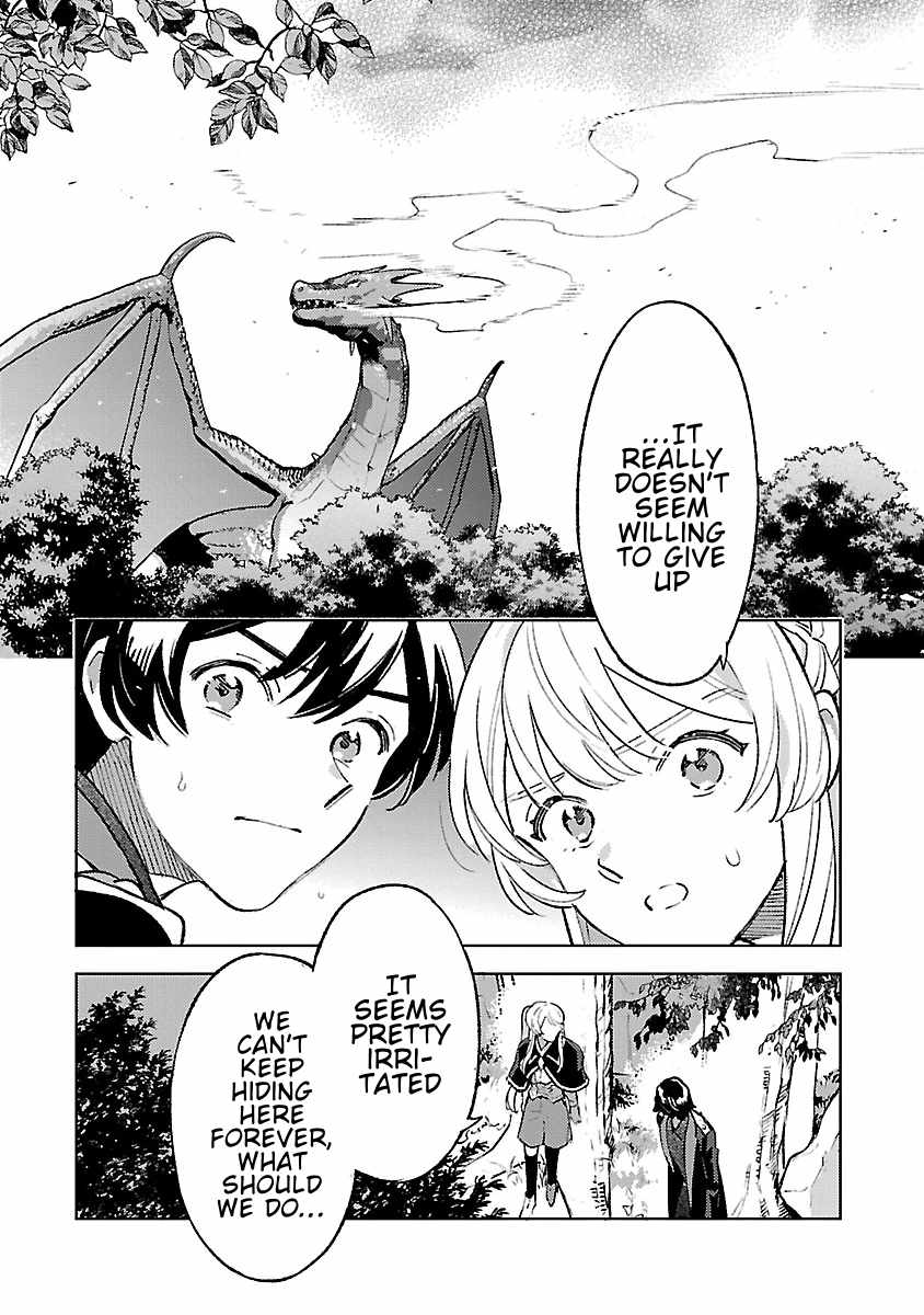Living a Carefree Life Collecting Raw Materials in Another World Chapter 34 - Page 1