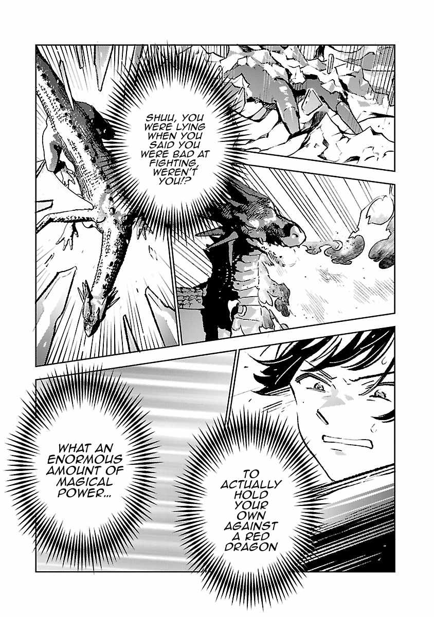 Living a Carefree Life Collecting Raw Materials in Another World Chapter 34 - Page 13