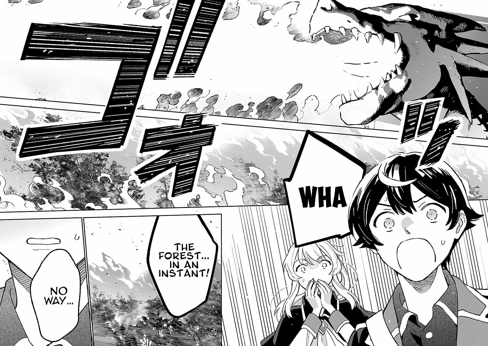Living a Carefree Life Collecting Raw Materials in Another World Chapter 34 - Page 5