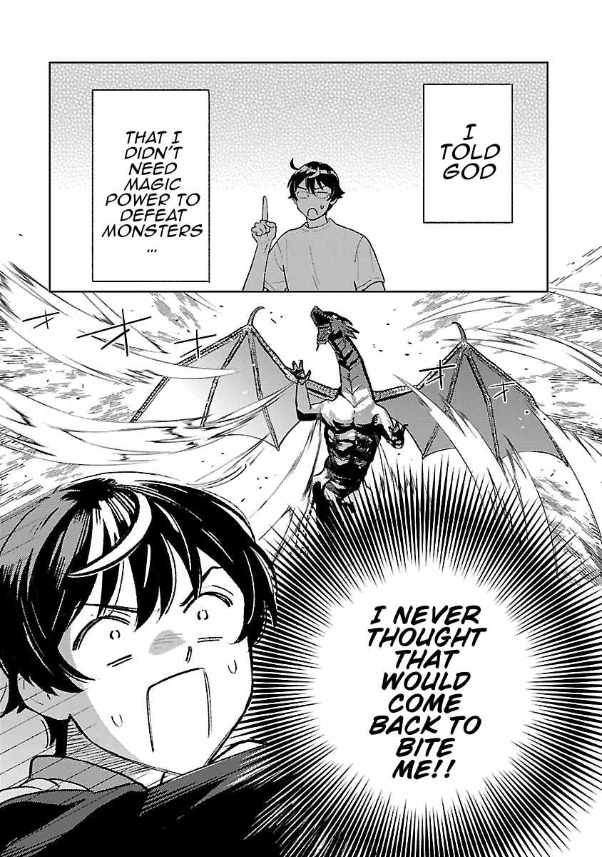 Living a Carefree Life Collecting Raw Materials in Another World Chapter 35 - Page 1