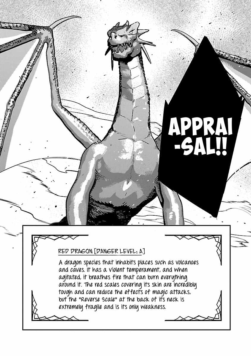 Living a Carefree Life Collecting Raw Materials in Another World Chapter 35 - Page 4