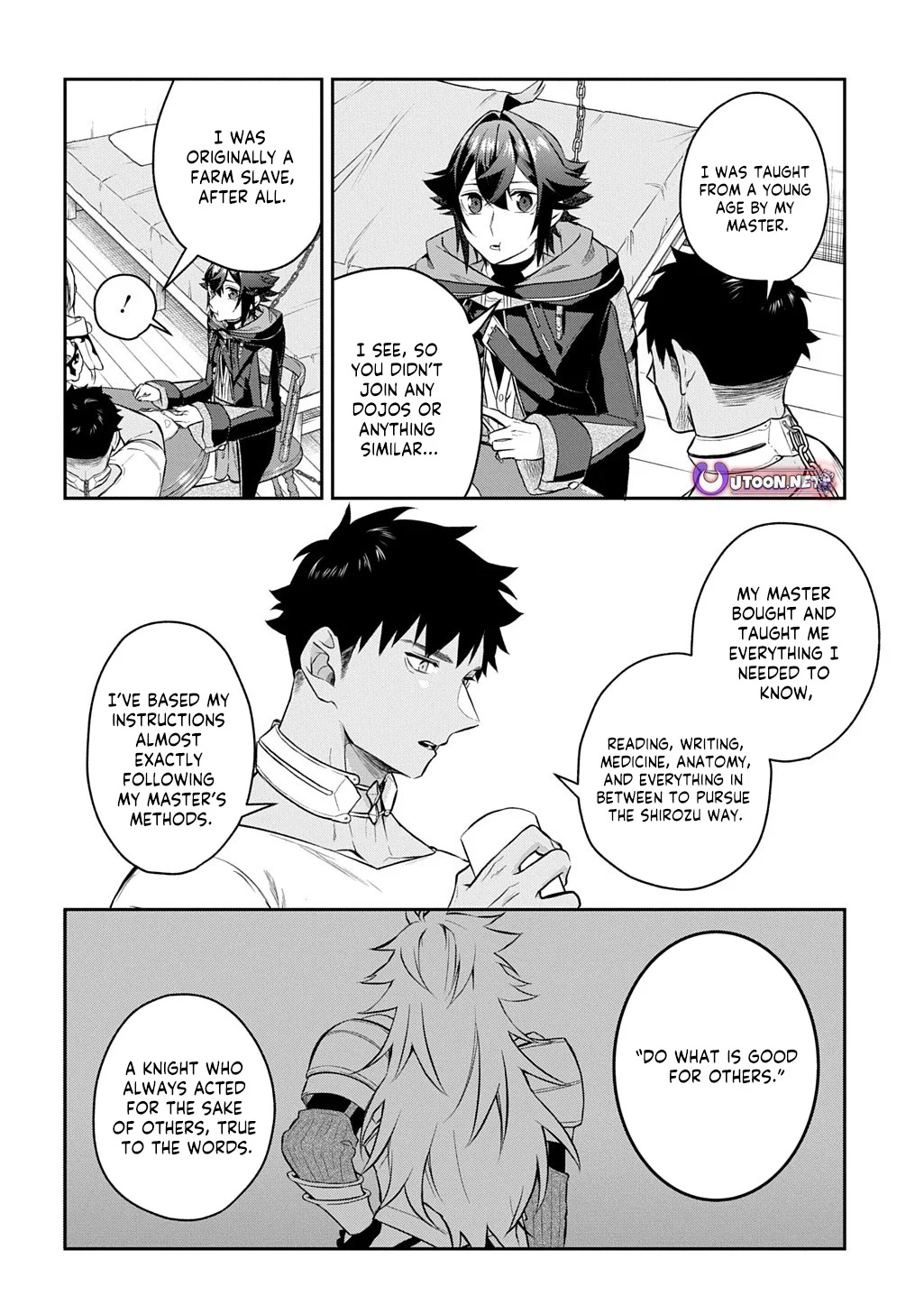 My Style of Swordsmanship Chapter 19.1 - Page 14