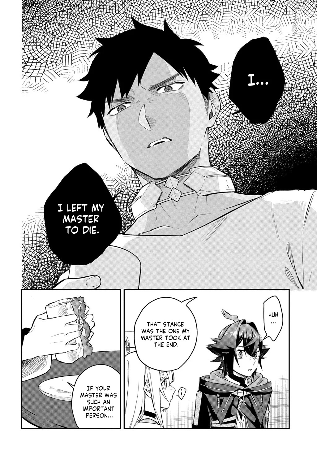 My Style of Swordsmanship Chapter 19.1 - Page 16