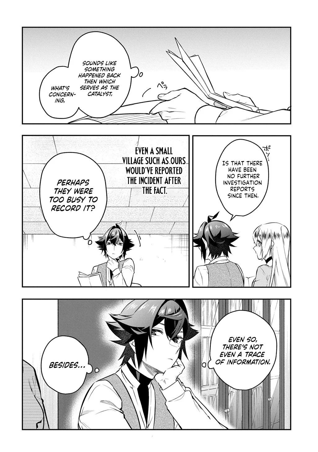 My Style of Swordsmanship Chapter 19.1 - Page 6