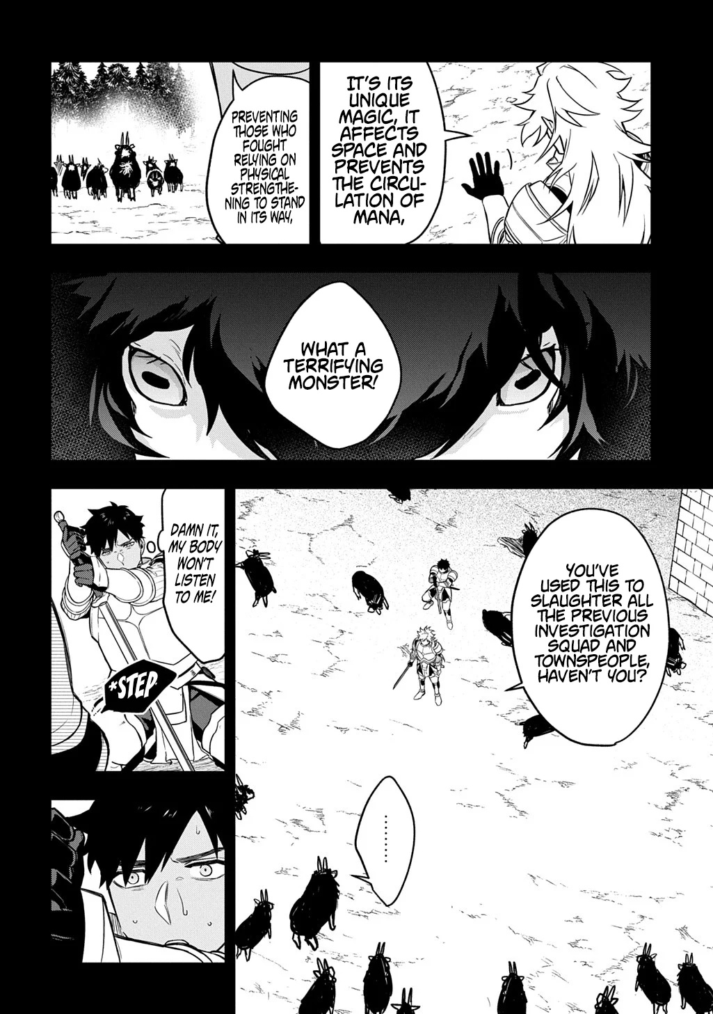 My Style of Swordsmanship Chapter 20.1 - Page 16