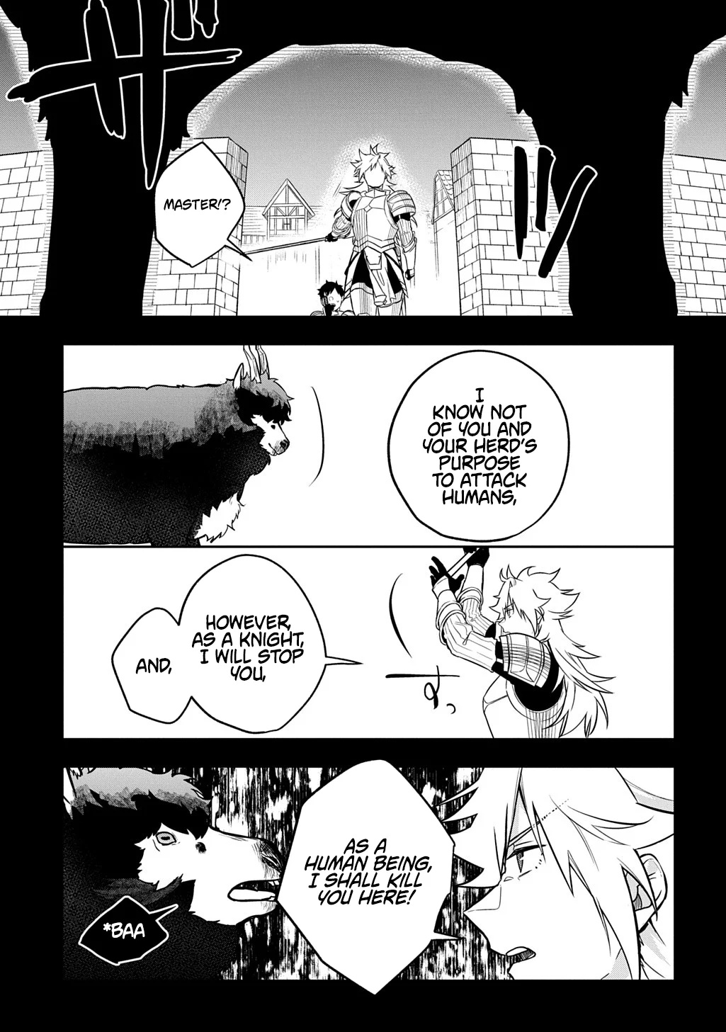 My Style of Swordsmanship Chapter 20.1 - Page 17