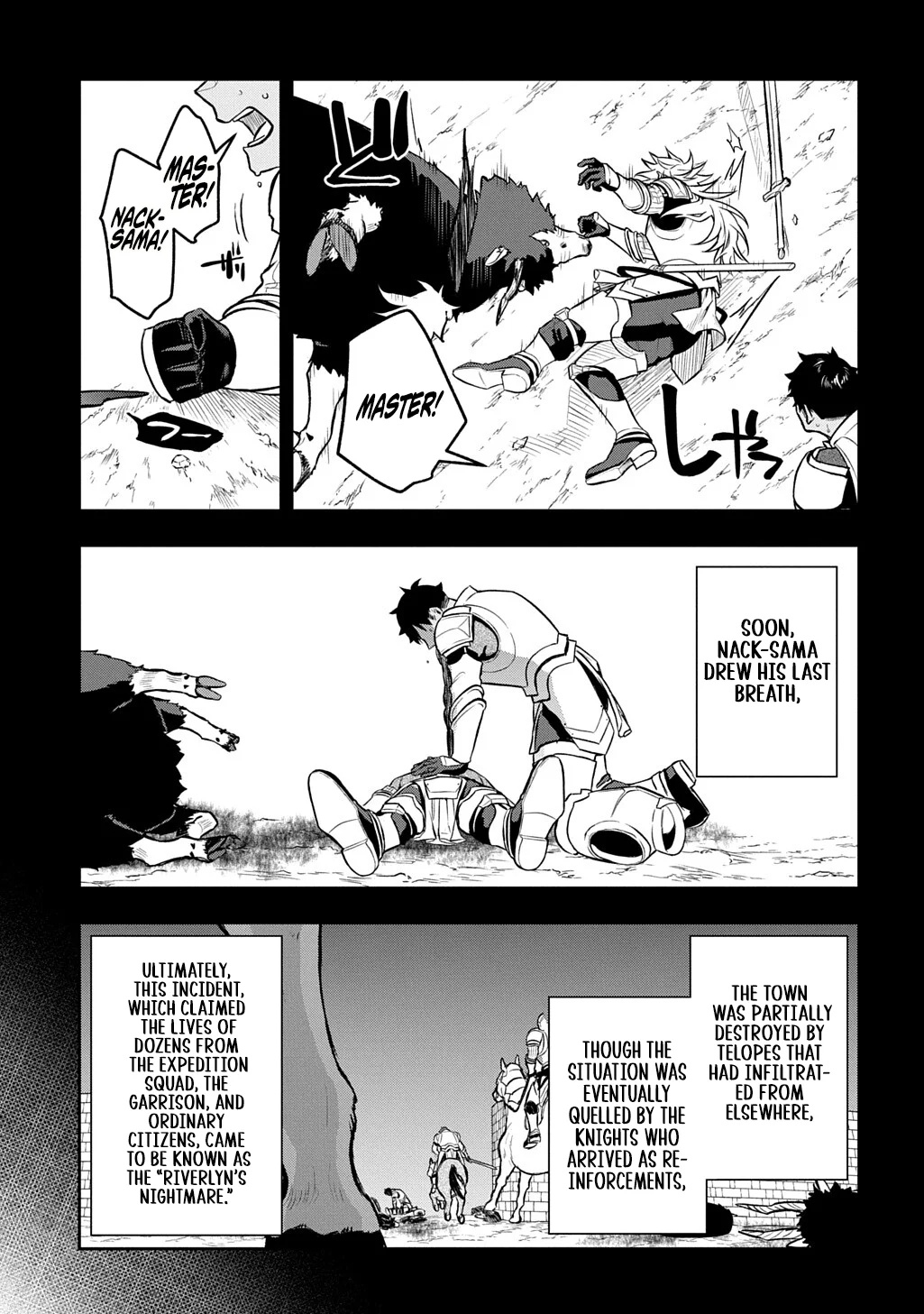 My Style of Swordsmanship Chapter 20.2 - Page 13