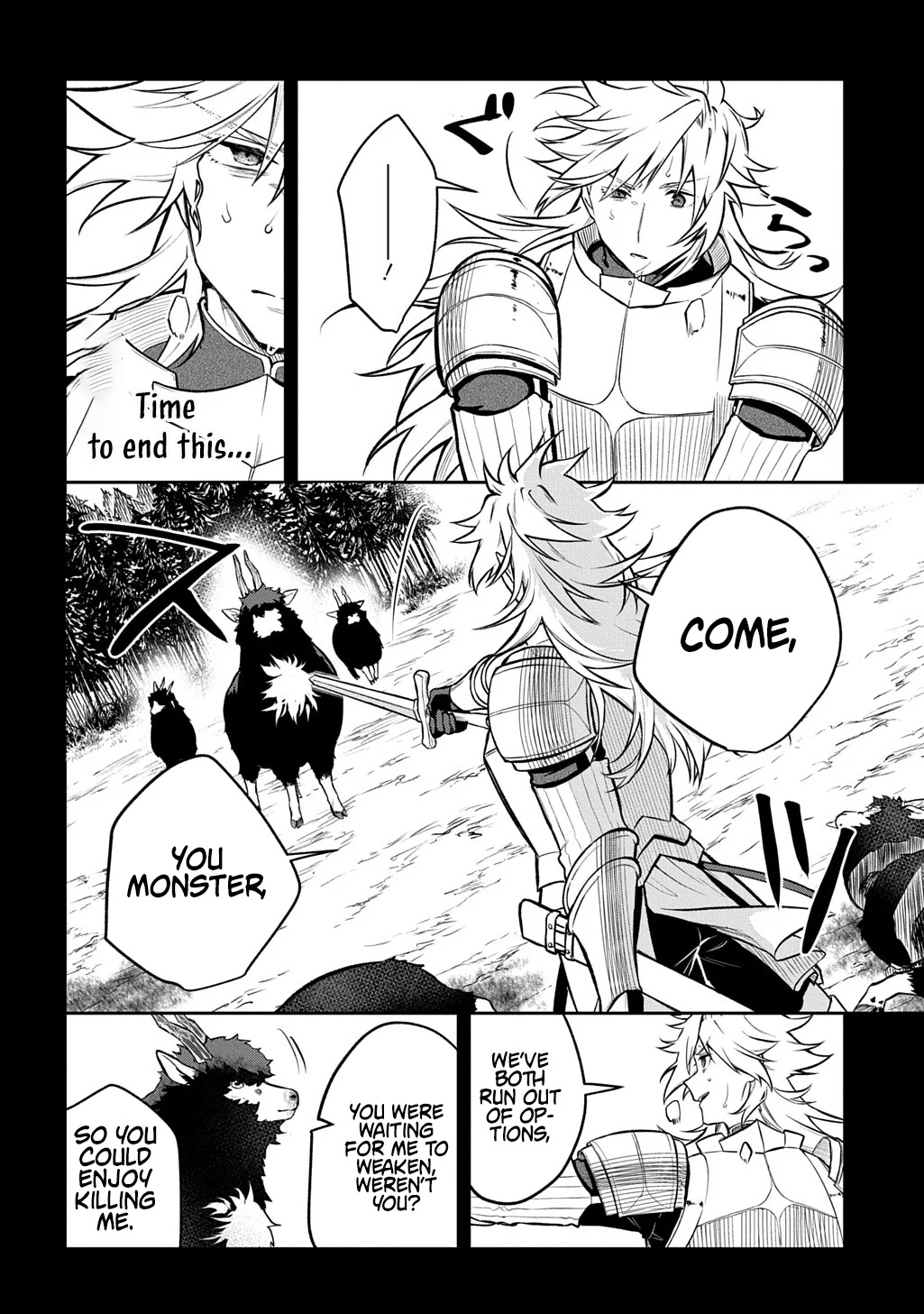 My Style of Swordsmanship Chapter 20.2 - Page 6