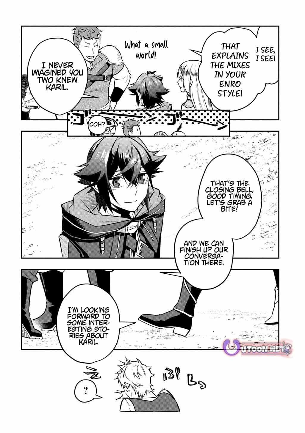My Style of Swordsmanship Chapter 21.5 - Page 5