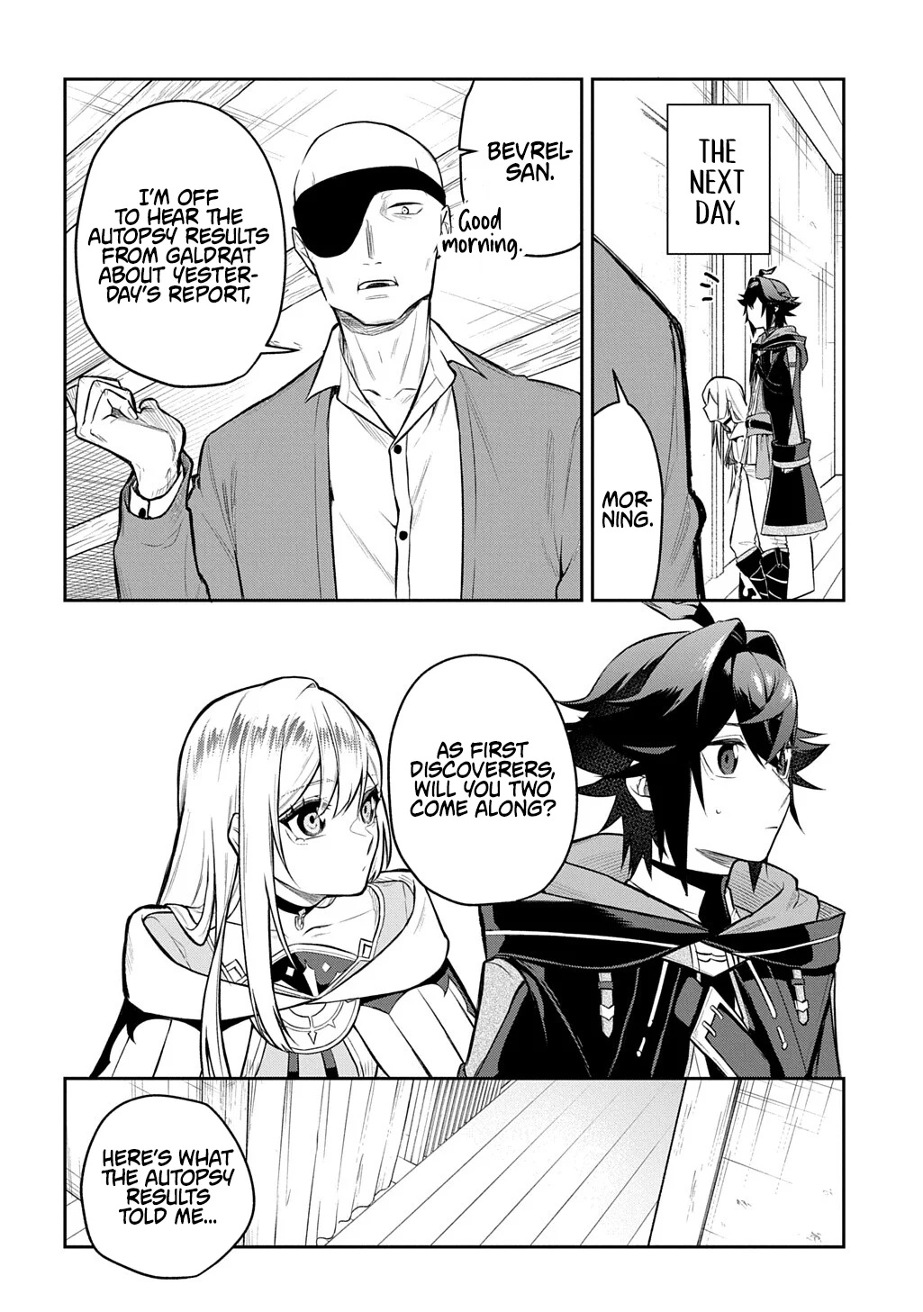 My Style of Swordsmanship Chapter 21 - Page 6