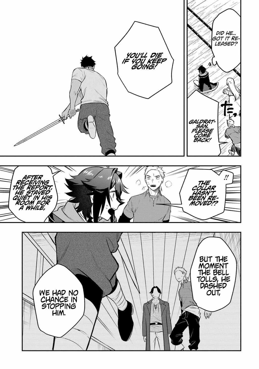 My Style of Swordsmanship Chapter 22.1 - Page 3