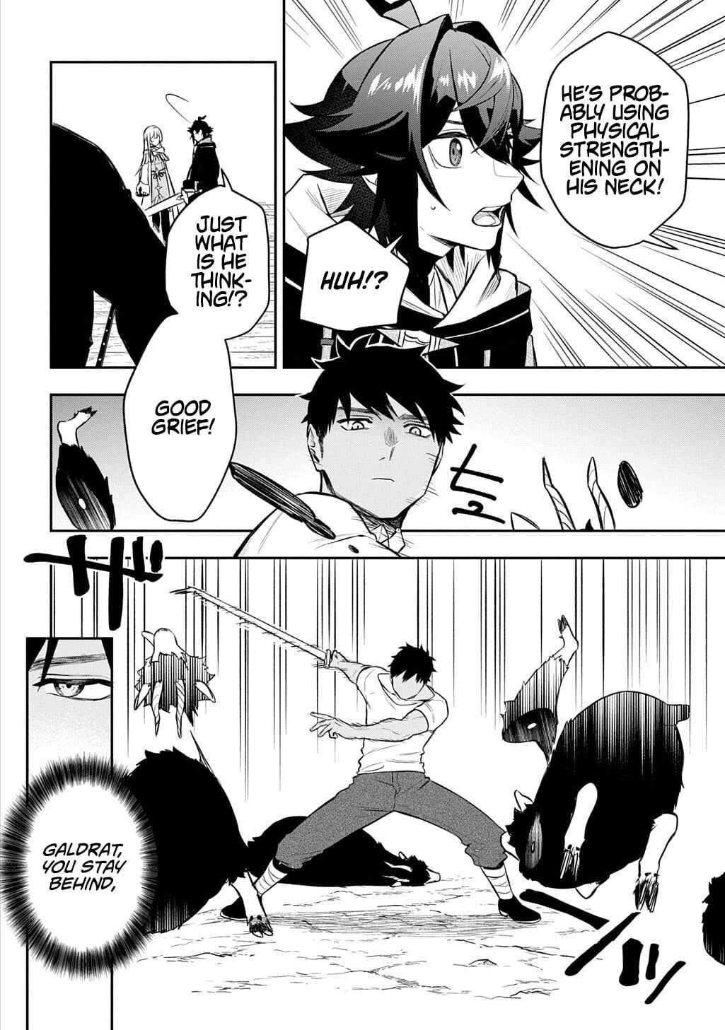 My Style of Swordsmanship Chapter 22.1 - Page 4