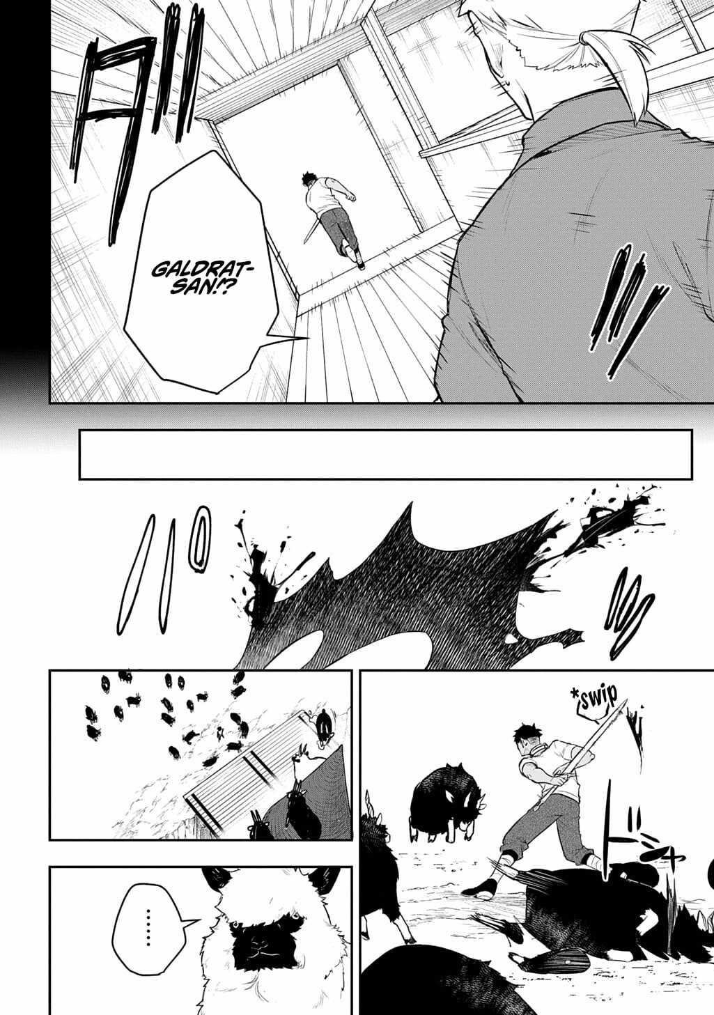 My Style of Swordsmanship Chapter 22.1 - Page 8