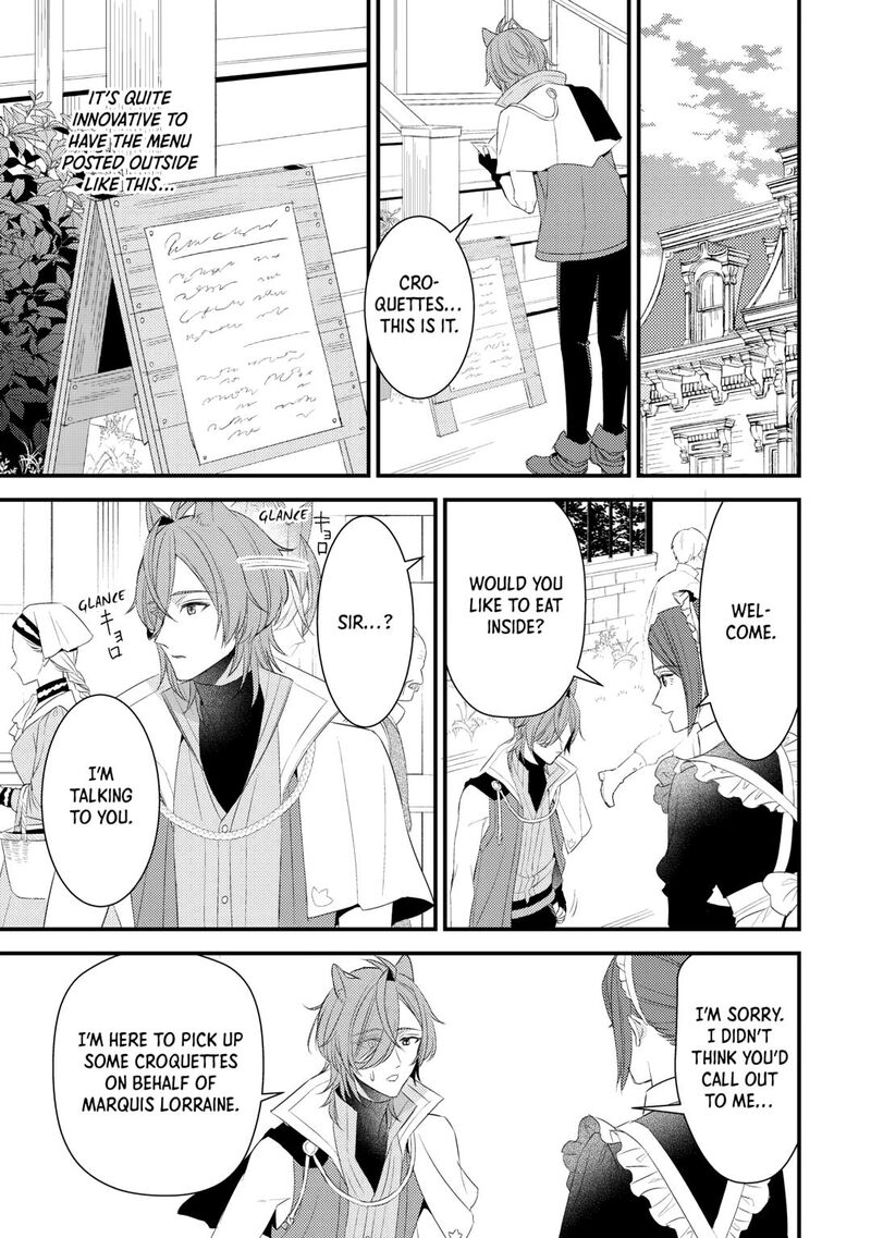 Please Leave Me Alone Chapter 35 - Page 19