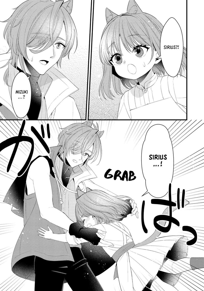 Please Leave Me Alone Chapter 35 - Page 21