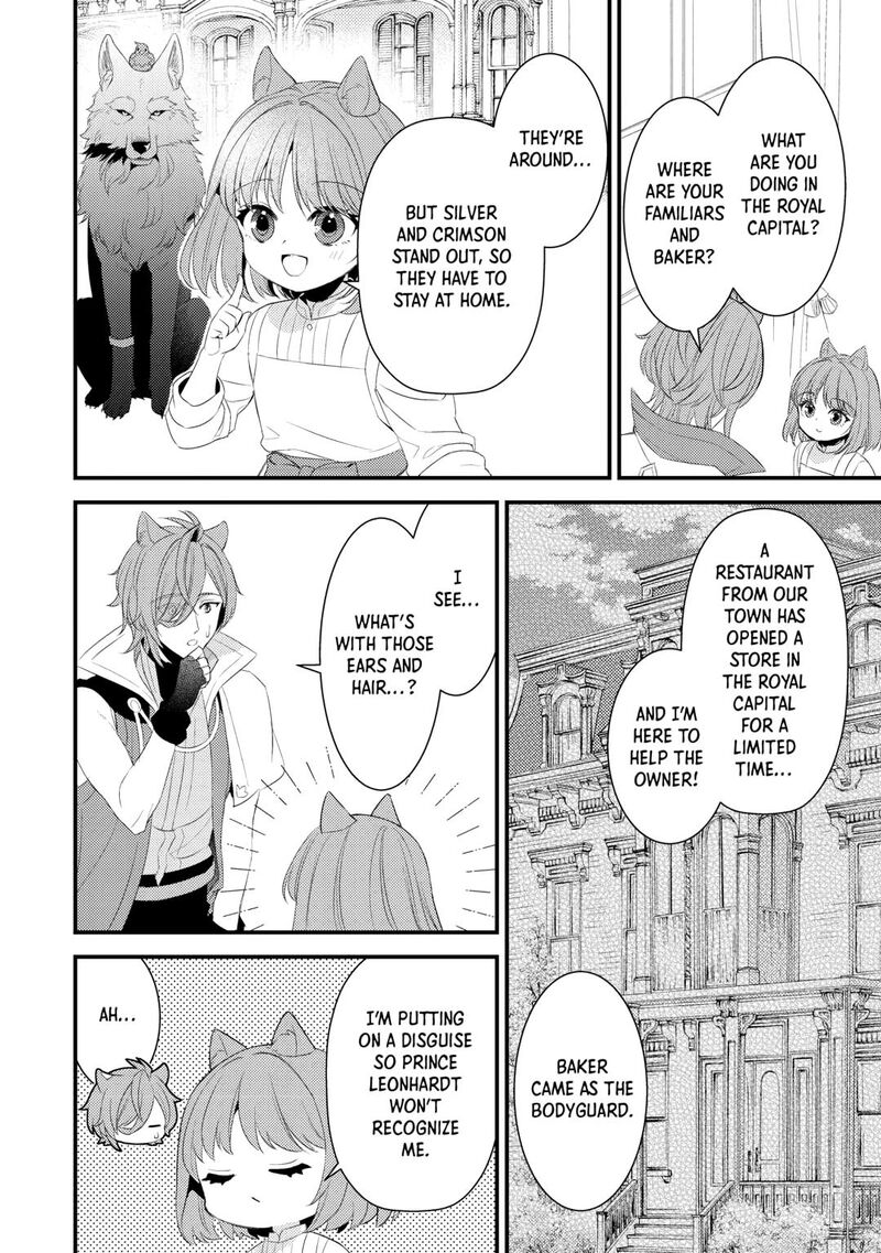 Please Leave Me Alone Chapter 35 - Page 24